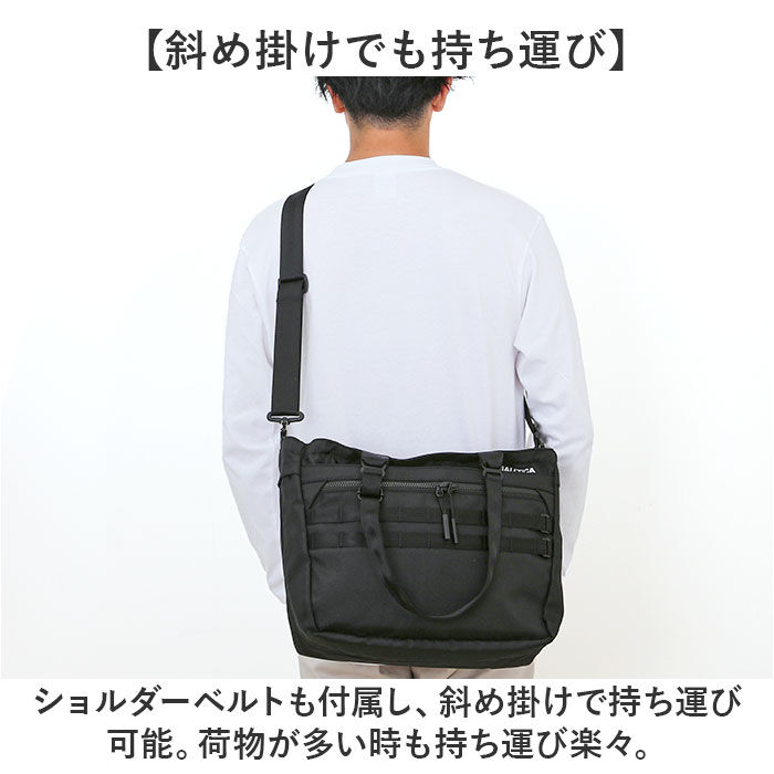 BACKYARD FAMILY「NAUTICA ノーティカ トートバッグ 370-7080 通販 ショルダーバッグ 肩掛け」|トートバッグ|