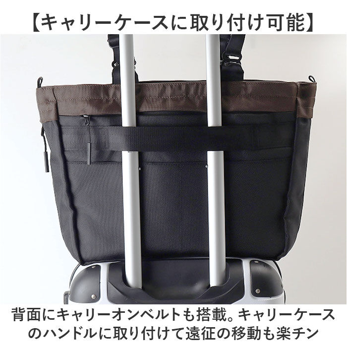 BACKYARD FAMILY「NAUTICA ノーティカ トートバッグ 370-7080 通販 ショルダーバッグ 肩掛け」|トートバッグ|