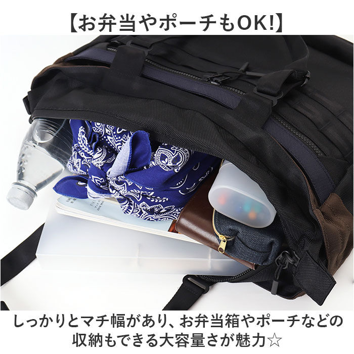 BACKYARD FAMILY「NAUTICA ノーティカ トートバッグ 370-7080 通販 ショルダーバッグ 肩掛け」|トートバッグ|