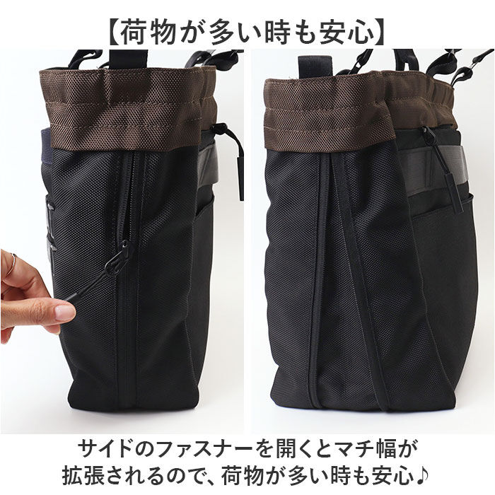 BACKYARD FAMILY「NAUTICA ノーティカ トートバッグ 370-7080 通販 ショルダーバッグ 肩掛け」|トートバッグ|