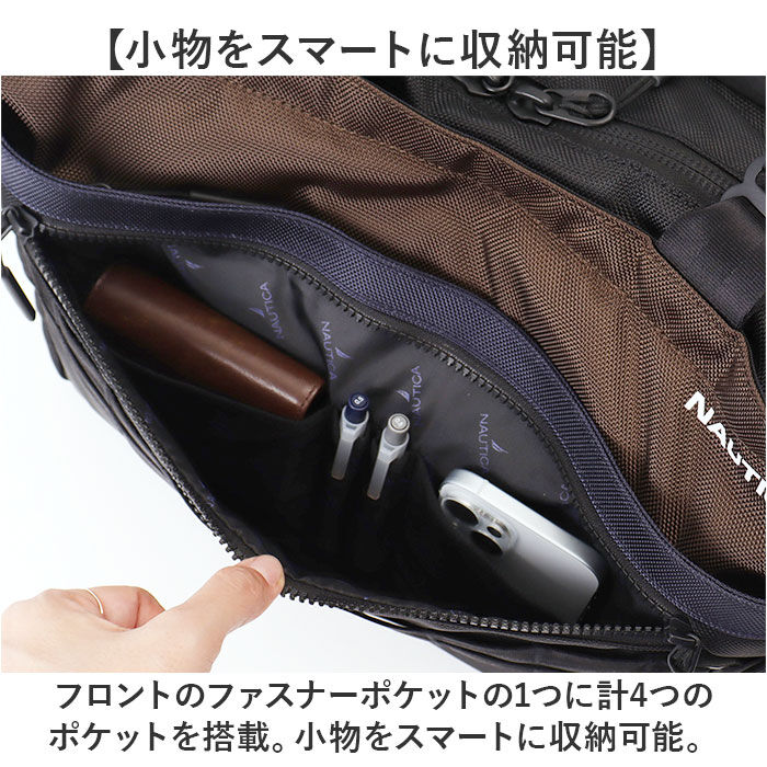 BACKYARD FAMILY「NAUTICA ノーティカ トートバッグ 370-7080 通販 ショルダーバッグ 肩掛け」|トートバッグ|
