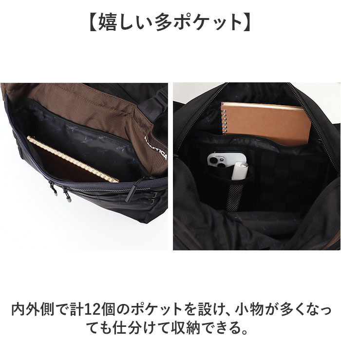 BACKYARD FAMILY「NAUTICA ノーティカ トートバッグ 370-7080 通販 ショルダーバッグ 肩掛け」|トートバッグ|