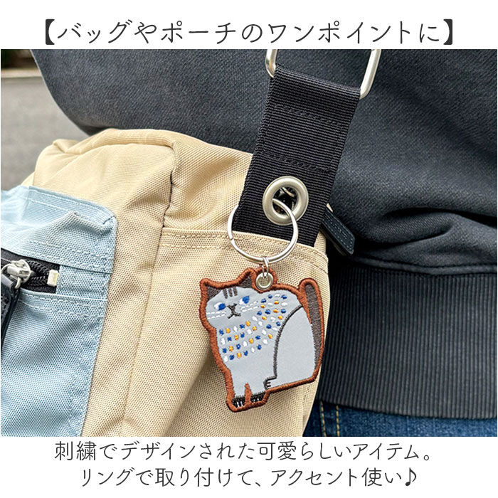 BACKYARD FAMILY「リフレクター キーホルダー 大人 通販 キーリング キーチャーム 反射キーホルダー チャーム 通学」|チャーム・キーホルダー|