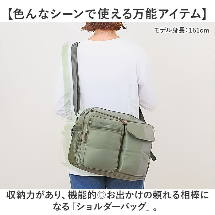 BACKYARD FAMILY「ショルダーバッグ A4 ナイロン 通販 斜めがけバッグ 斜め掛け ななめがけ バッグ バック 鞄」|ショルダー・メッセンジャー|