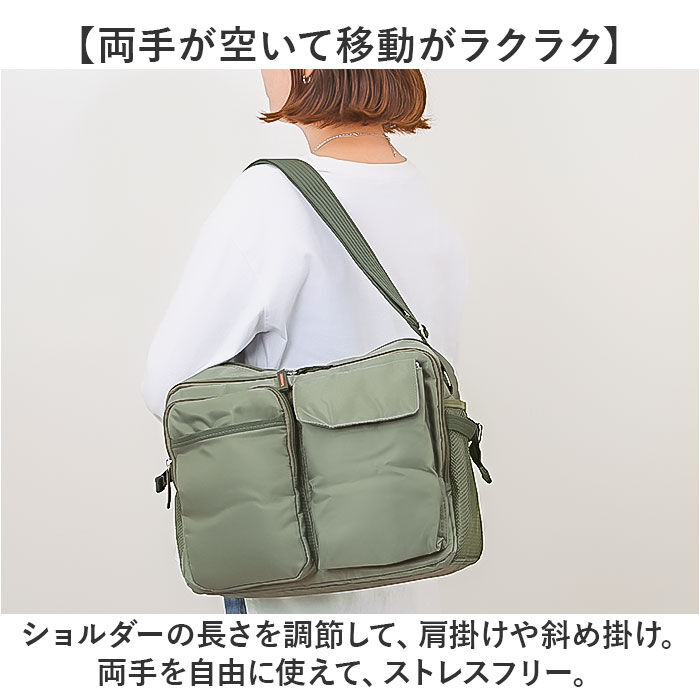 BACKYARD FAMILY「ショルダーバッグ A4 ナイロン 通販 斜めがけバッグ 斜め掛け ななめがけ バッグ バック 鞄」|ショルダー・メッセンジャー|