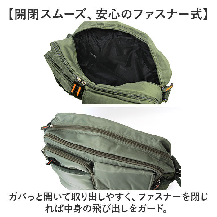 BACKYARD FAMILY「ショルダーバッグ A4 ナイロン 通販 斜めがけバッグ 斜め掛け ななめがけ バッグ バック 鞄」|ショルダー・メッセンジャー|