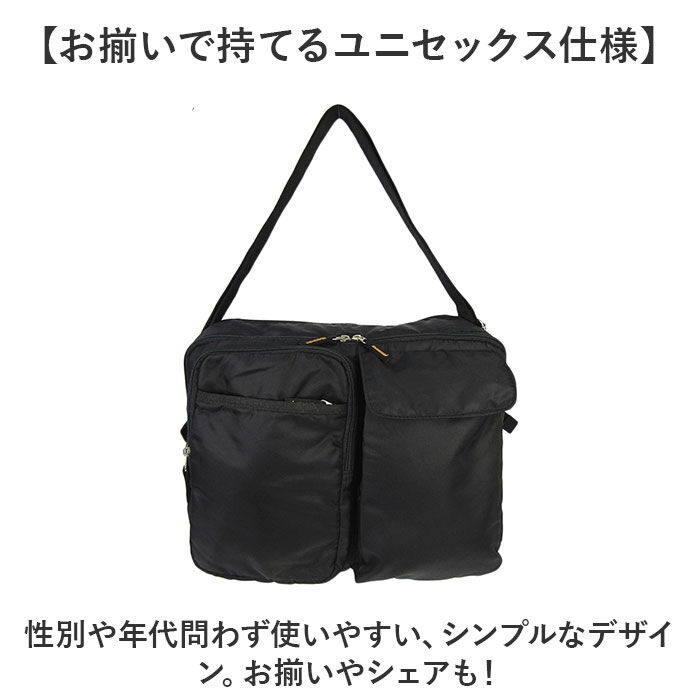 BACKYARD FAMILY「ショルダーバッグ A4 ナイロン 通販 斜めがけバッグ 斜め掛け ななめがけ バッグ バック 鞄」|ショルダー・メッセンジャー|
