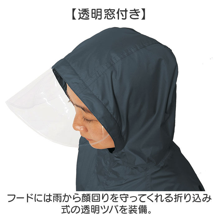 BACKYARD FAMILY「Makku マック レインスーツ 上下セット レディース AS-620S 通販 レインコート 雨具」|レインコート|