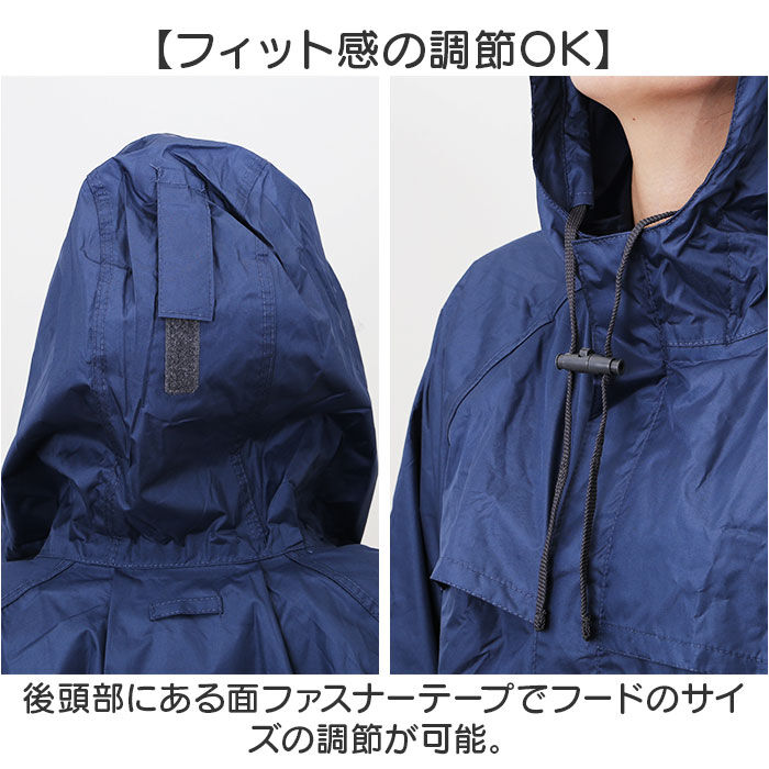 BACKYARD FAMILY「Makku マック レインスーツ 上下セット レディース AS-620S 通販 レインコート 雨具」|レインコート|