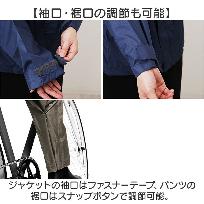 BACKYARD FAMILY「Makku マック レインスーツ 上下セット レディース AS-620S 通販 レインコート 雨具」|レインコート|