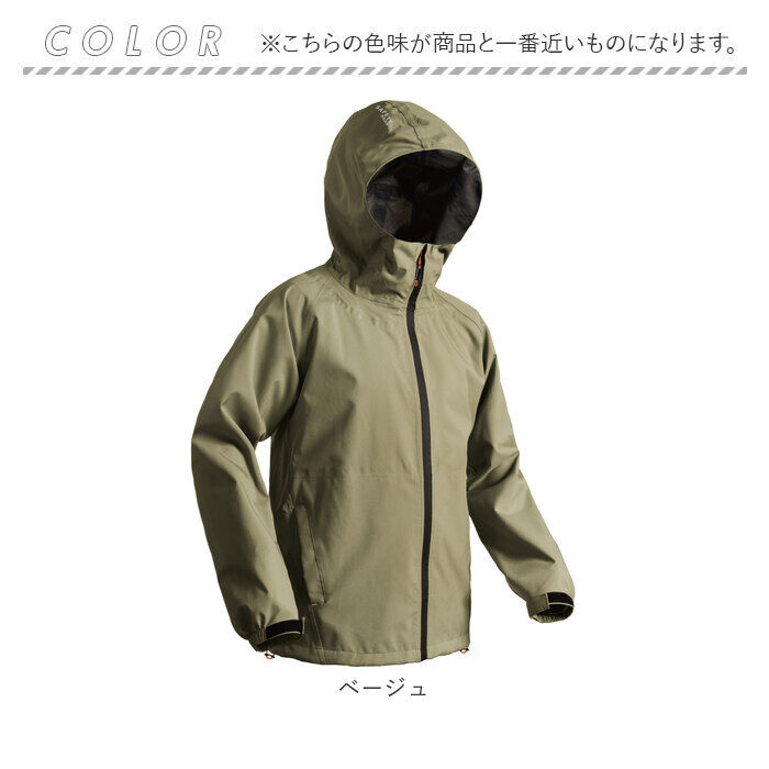 BACKYARD FAMILY「Makku マック レイン ジャケットAS-990 通販 レインジャケット 雨具 レインウェア」|その他|