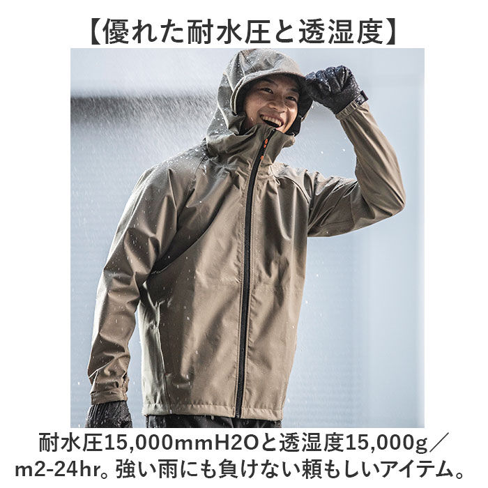 BACKYARD FAMILY「Makku マック レイン ジャケットAS-990 通販 レインジャケット 雨具 レインウェア」|その他|