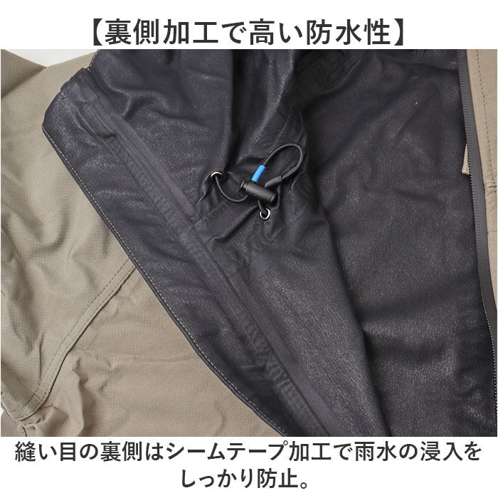 BACKYARD FAMILY「Makku マック レイン ジャケットAS-990 通販 レインジャケット 雨具 レインウェア」|その他|