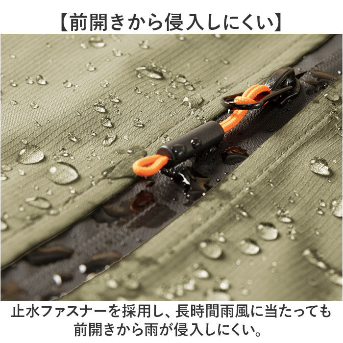 BACKYARD FAMILY「Makku マック レイン ジャケットAS-990 通販 レインジャケット 雨具 レインウェア」|その他|