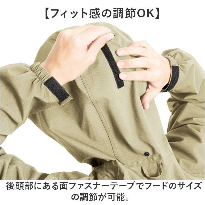 BACKYARD FAMILY「Makku マック レイン ジャケットAS-990 通販 レインジャケット 雨具 レインウェア」|その他|