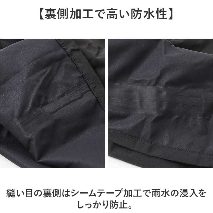 BACKYARD FAMILY「Makku マック レイン パンツ AS-995 通販 レインパンツ 雨具 レインウェア」|その他|