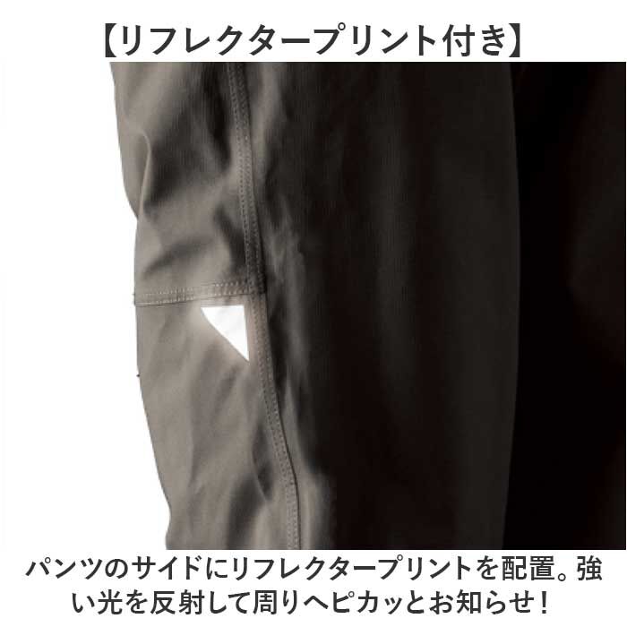 BACKYARD FAMILY「Makku マック レイン パンツ AS-995 通販 レインパンツ 雨具 レインウェア」|その他|