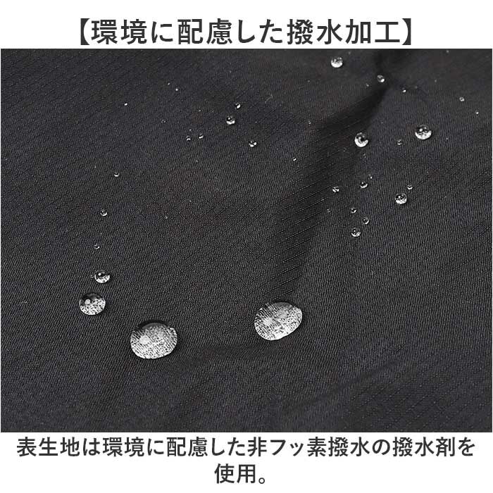 BACKYARD FAMILY「Makku マック レイン パンツ AS-995 通販 レインパンツ 雨具 レインウェア」|その他|