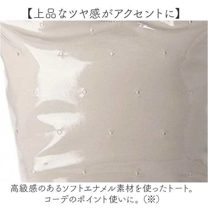 cache cache「カシュカシュ cachecache バッグ 10-00-03200 通販 トートバッグ」|トートバッグ|