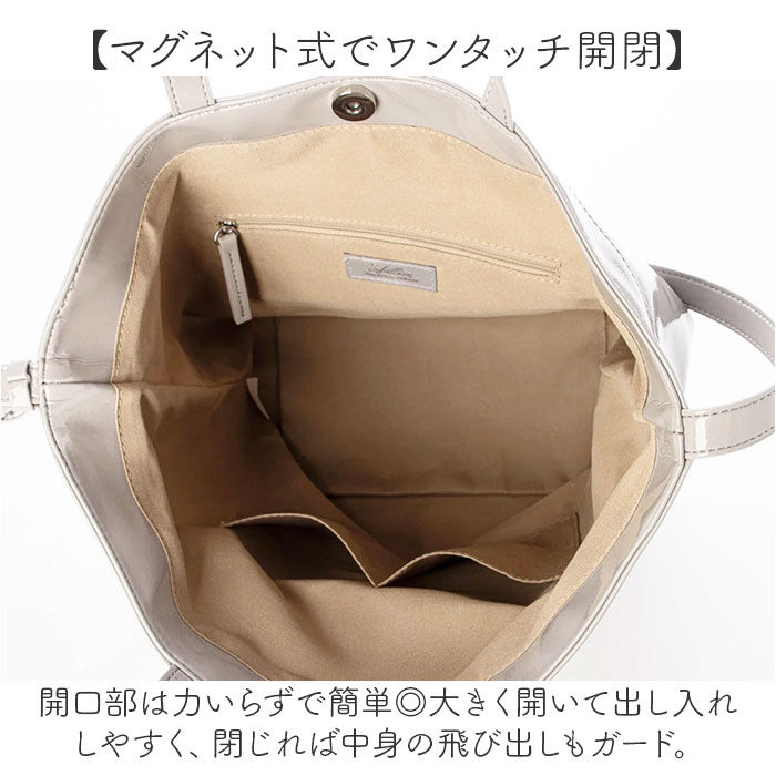 cache cache「カシュカシュ cachecache バッグ 10-00-03200 通販 トートバッグ」|トートバッグ|