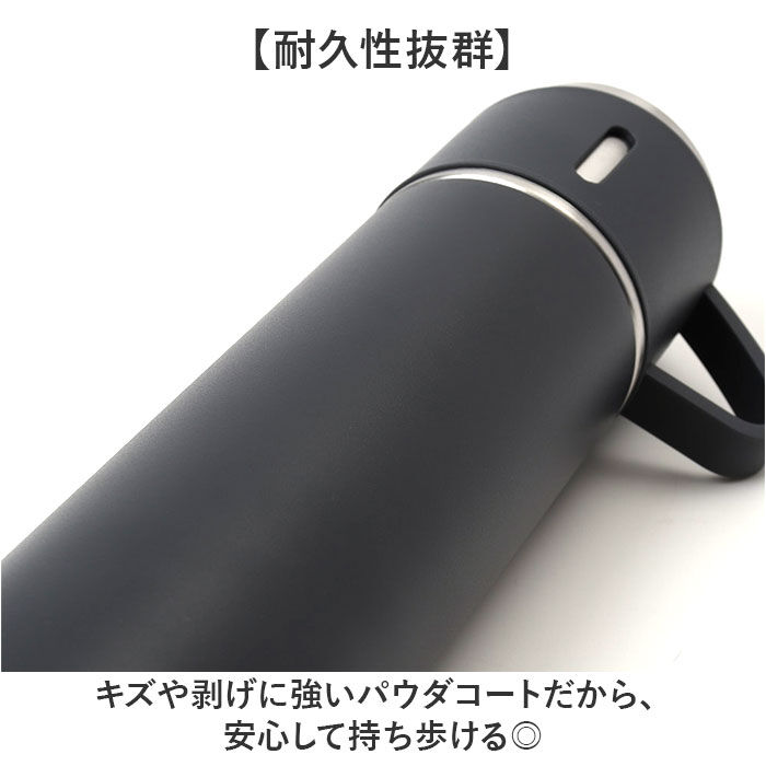 BACKYARD FAMILY「ココカフェ ボトル 450ml コップ付き 通販 保冷 保温 ステンレス 真空二重」|食器・キッチングッズ|