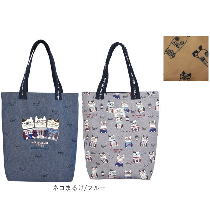 BACKYARD FAMILY「トートバッグ トート a4 通販 レディース 大容量 バッグ おしゃれ 肩掛け ショルダーバッグ」|トートバッグ|
