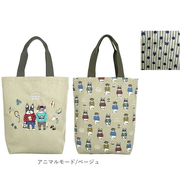 BACKYARD FAMILY「トートバッグ トート a4 通販 レディース 大容量 バッグ おしゃれ 肩掛け ショルダーバッグ」|トートバッグ|
