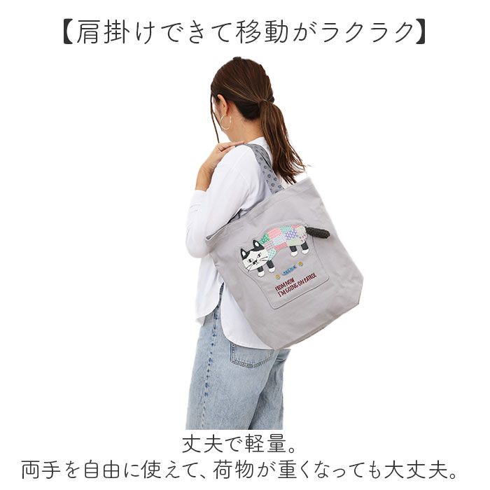 BACKYARD FAMILY「トートバッグ トート a4 通販 レディース 大容量 バッグ おしゃれ 肩掛け ショルダーバッグ」|トートバッグ|
