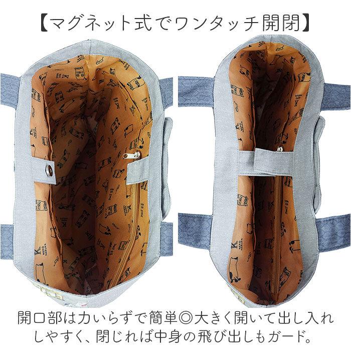 BACKYARD FAMILY「トートバッグ トート a4 通販 レディース 大容量 バッグ おしゃれ 肩掛け ショルダーバッグ」|トートバッグ|