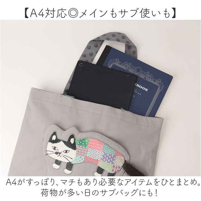 BACKYARD FAMILY「トートバッグ トート a4 通販 レディース 大容量 バッグ おしゃれ 肩掛け ショルダーバッグ」|トートバッグ|