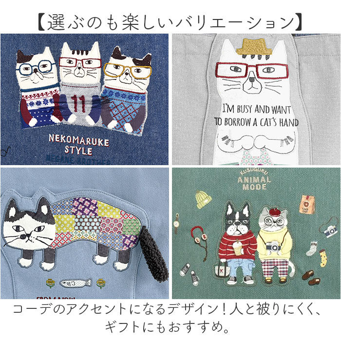 BACKYARD FAMILY「トートバッグ トート a4 通販 レディース 大容量 バッグ おしゃれ 肩掛け ショルダーバッグ」|トートバッグ|