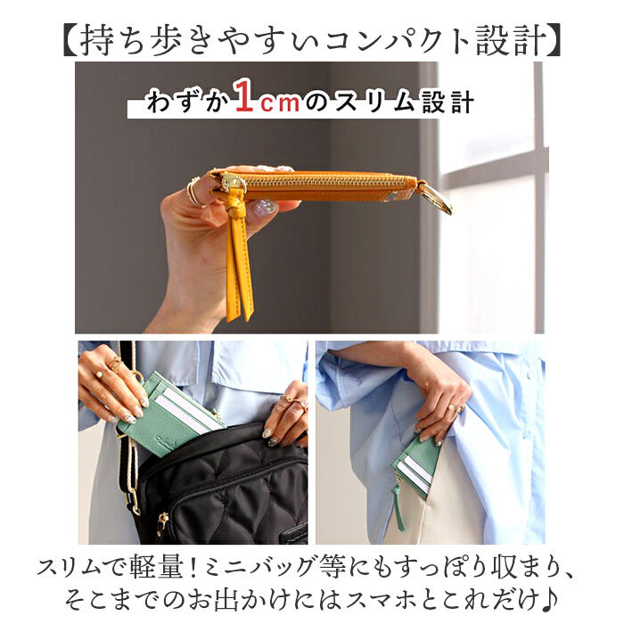 BACKYARD FAMILY「LIZDAYS パスケース コインケース 通販 定期入れ レディース フラグメントケース 本革」|定期入れ|