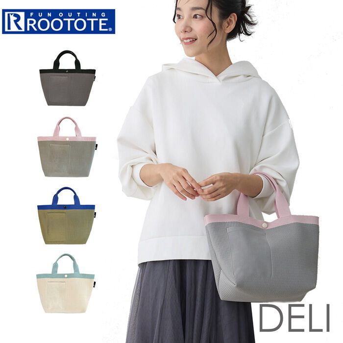 BACKYARD FAMILY「ルートート トートバッグ ROOTOTE 1035 通販 トートバック 小さめ レディース 通学」|トートバッグ|