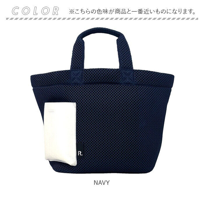 BACKYARD FAMILY「ルートート トートバッグ ROOTOTE 1040 通販 トートバック 手提げバッグ 手提げ袋」|トートバッグ|