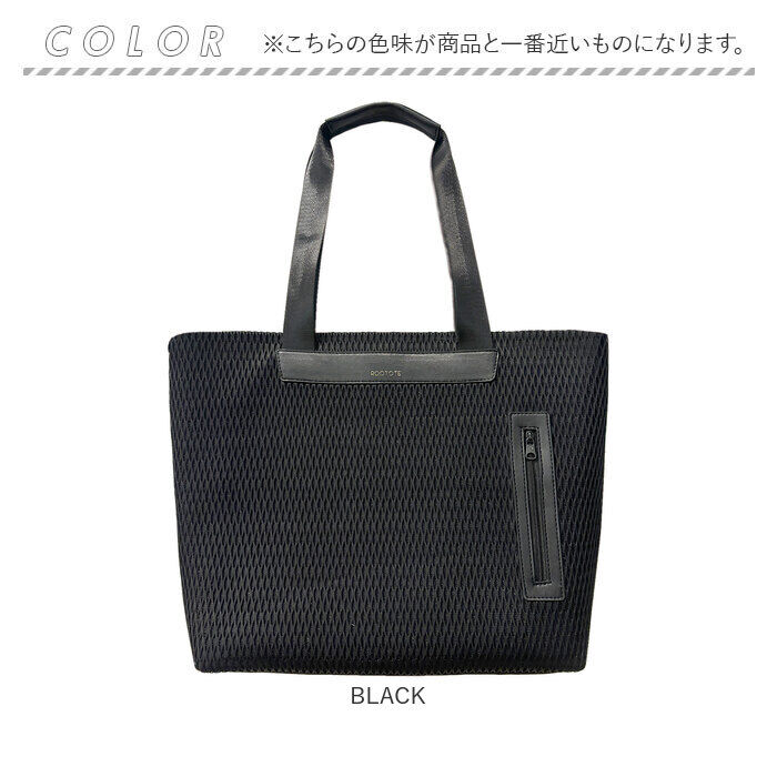 BACKYARD FAMILY「ルートート トートバッグ ROOTOTE 1073 通販 トートバック ビジネスバッグ」|トートバッグ|
