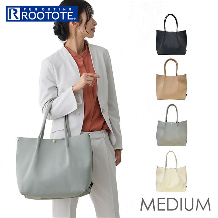 BACKYARD FAMILY「ルートート トートバッグ ROOTOTE 1075 通販 トートバック ビジネスバッグ レディース」|トートバッグ|