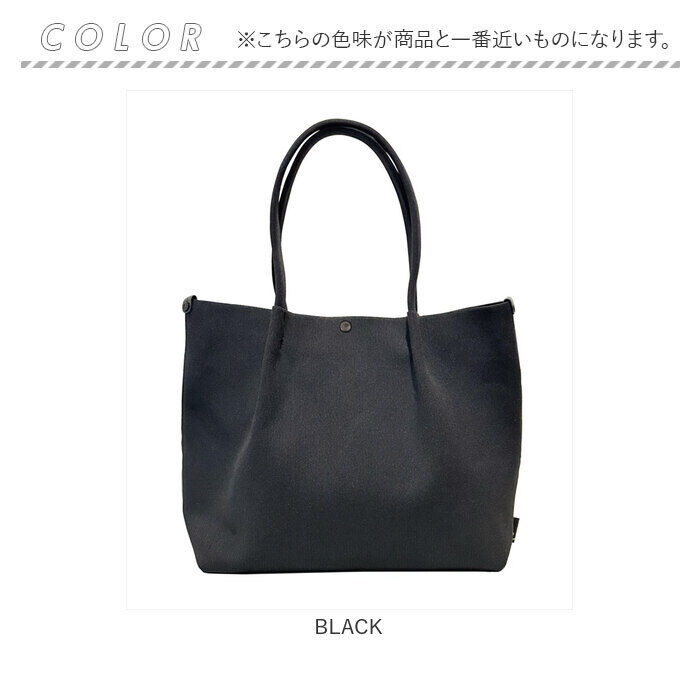 BACKYARD FAMILY「ルートート トートバッグ ROOTOTE 1075 通販 トートバック ビジネスバッグ レディース」|トートバッグ|