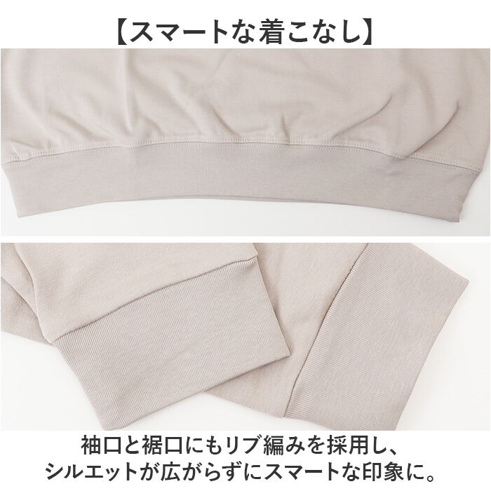 BACKYARD FAMILY「URBAN SQUARE Tシャツ 35310 通販 アーバンスクエア ロンT メンズ」|Tシャツ・カットソー|