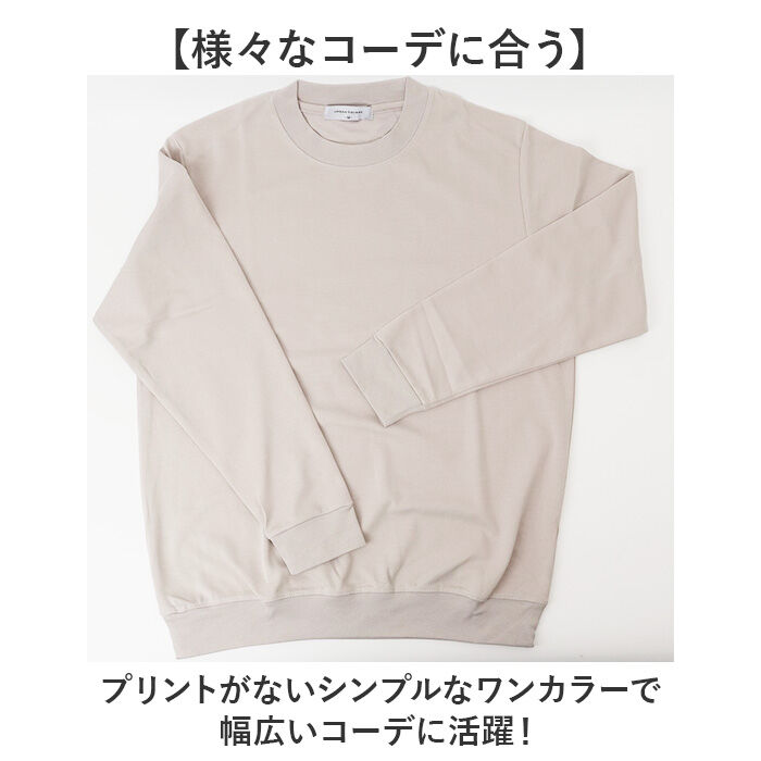 BACKYARD FAMILY「URBAN SQUARE Tシャツ 35310 通販 アーバンスクエア ロンT メンズ」|Tシャツ・カットソー|