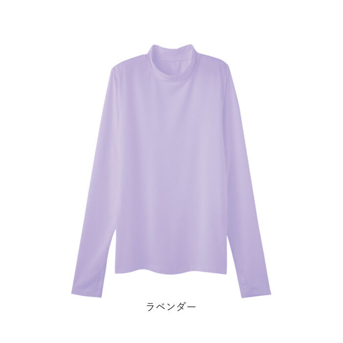BACKYARD FAMILY「スポーツインナー UVカット 通販 レディース ハイネック 接触冷感 吸水速乾 ストレッチ 伸縮」|インナー|