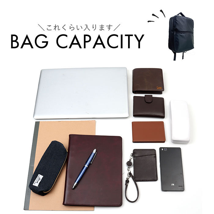 BACKYARD FAMILY「UNITED CLASSY リュック ビジネス 6102 通販 ビジネスリュック リュックサック」|リュック|
