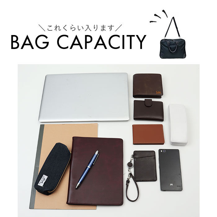 BACKYARD FAMILY「UNITED CLASSY トート ビジネス 6105 通販 ビジネスバッグ ビジネスバック」|トートバッグ|
