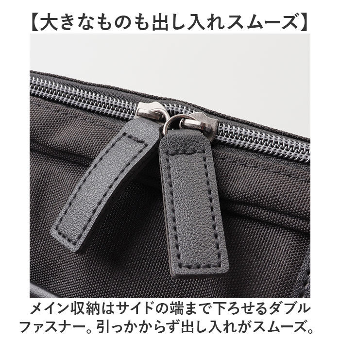BACKYARD FAMILY「UNITED CLASSY トート ビジネス 6105 通販 ビジネスバッグ ビジネスバック」|トートバッグ|