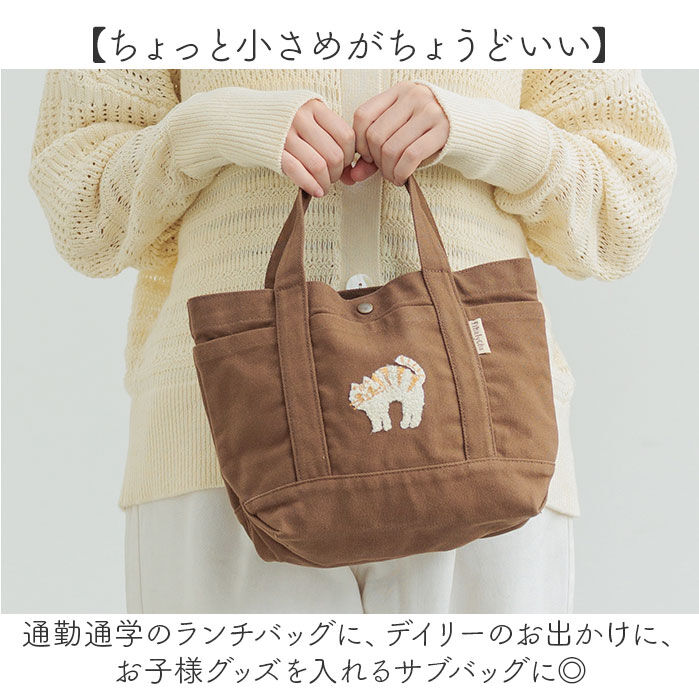 BACKYARD FAMILY「fikalycka トートバッグ フィーカリュッカ 通販 トートバック 手提げバッグ」|トートバッグ|