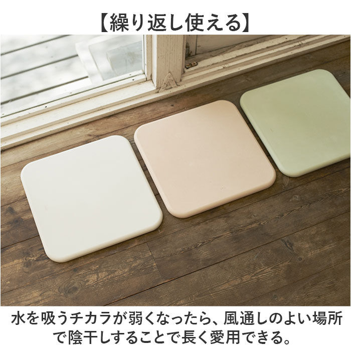 BACKYARD FAMILY「珪藻土バスマット soil 通販 日本製 バスマット ソイル 足ふきマット square」|その他|