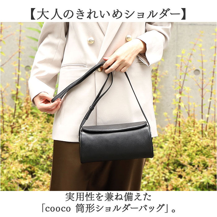 BACKYARD FAMILY「COOCO クーコ ショルダーバッグ レディース 通販 ショルダーバック ショルダー 斜めがけ」|ショルダー・メッセンジャー|