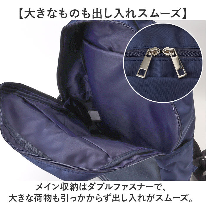 BACKYARD FAMILY「CLEAT クリート リュック ビジネス 6108 通販 ビジネスリュック リュックサック」|リュック|