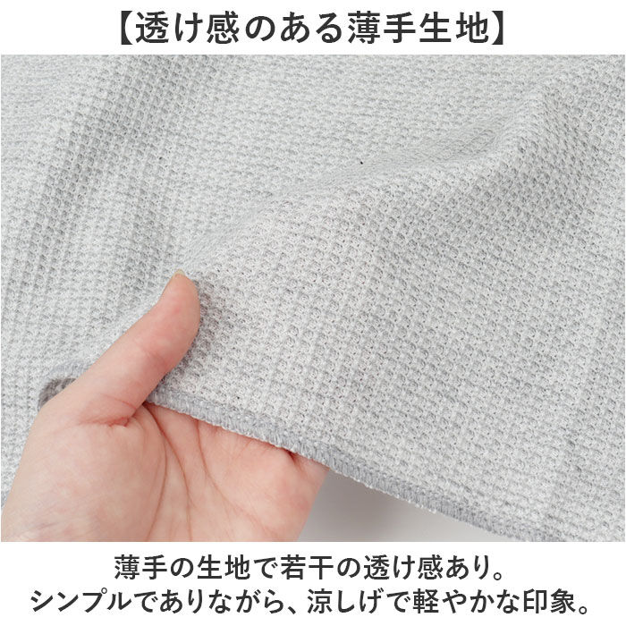 BACKYARD FAMILY「JEMORGAN ワッフル JD009-12S ジェーイーモーガン 通販 Tシャツ カットソー」|Tシャツ・カットソー|