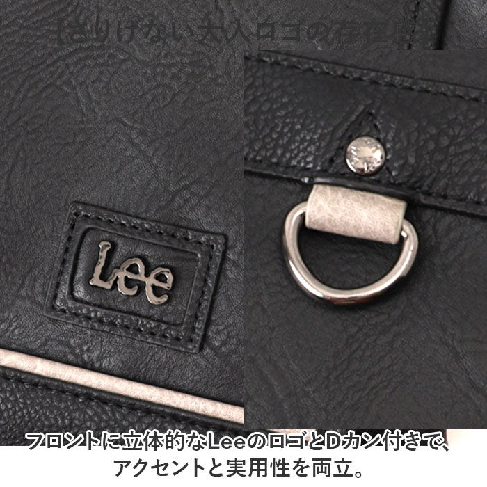 BACKYARD FAMILY「Lee リー ショルダーバッグ 通販 バッグ ショルダーバック メンズ レディース 斜めがけ」|ショルダー・メッセンジャー|