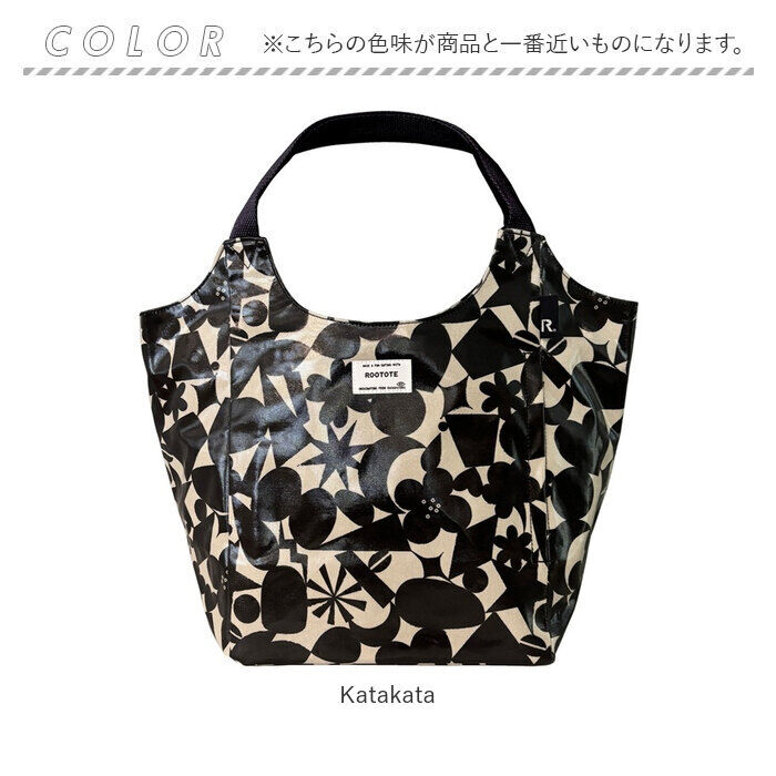 ROOTOTE「ROOTOTE ルートート トートバッグ 3602 通販 ラミネート トートバック」|トートバッグ|